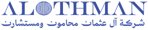 /partners/othman.png
