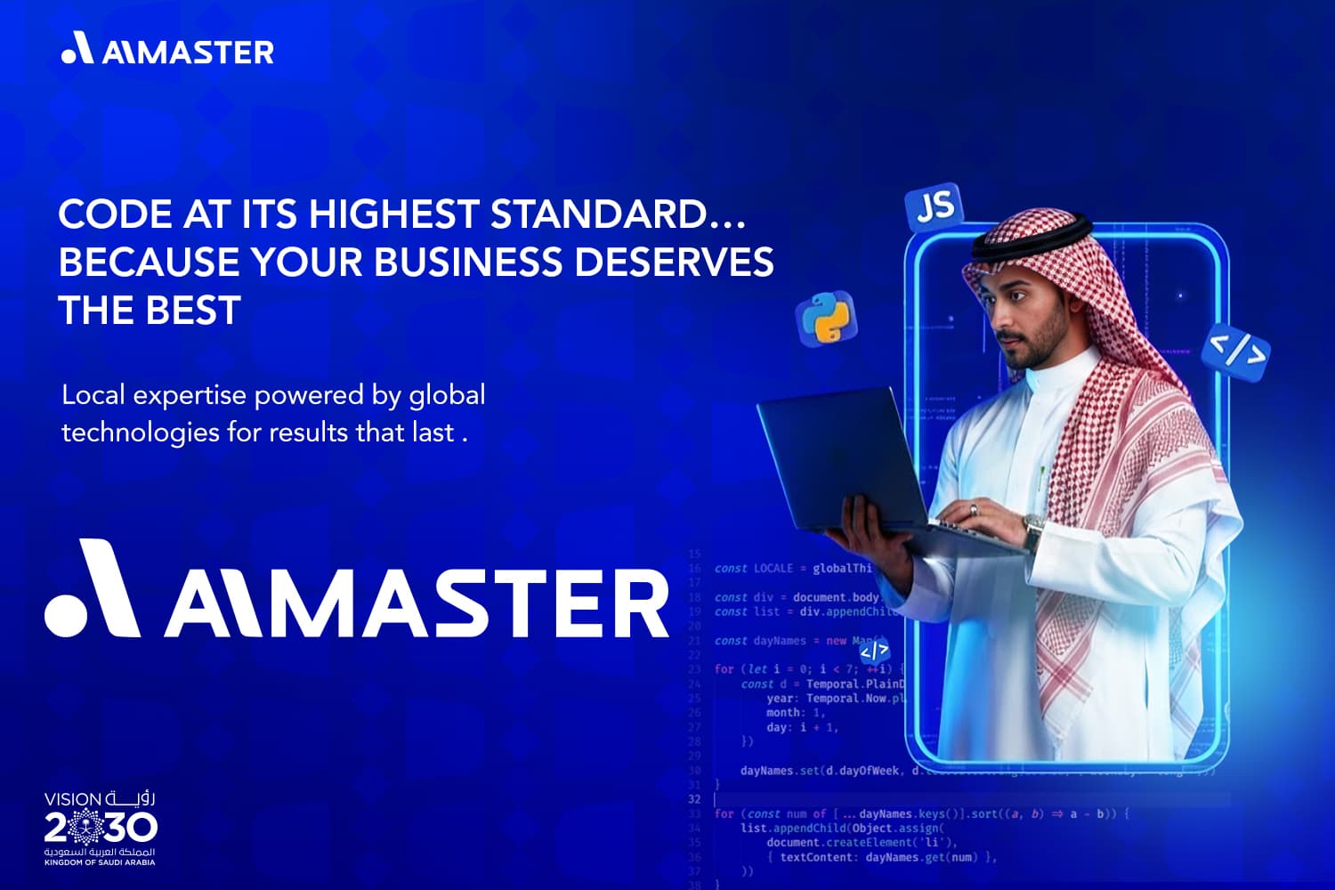 Software development