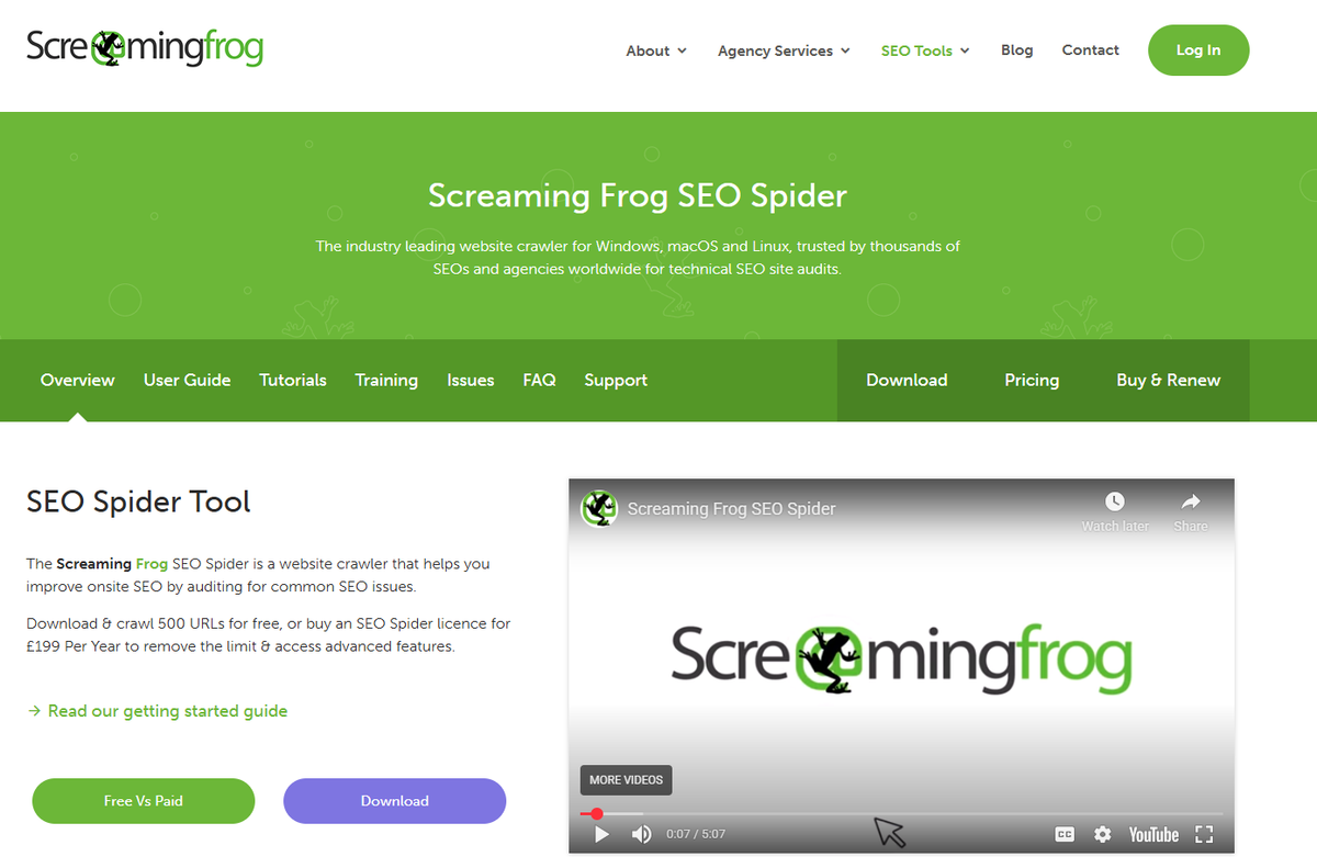 أداة Screaming Frog
