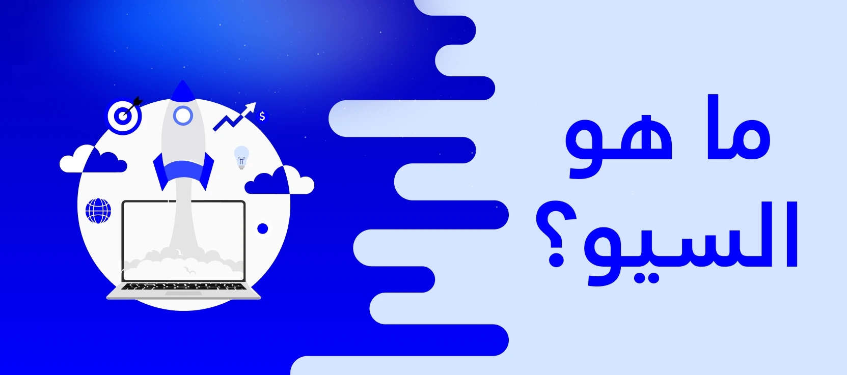 what is SEO