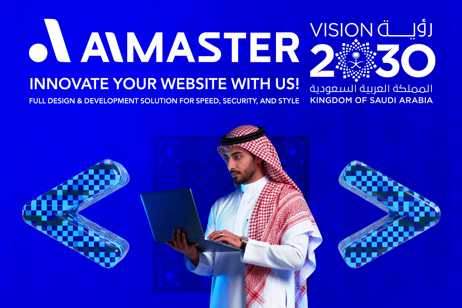 digital marketing agency in saudi arabia