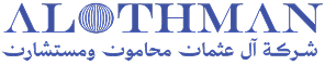 /partners/othman.png